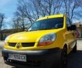 Желтый Рено Кенгу, объемом двигателя 1.5 л и пробегом 298 тыс. км за 4700 $, фото 1 на Automoto.ua