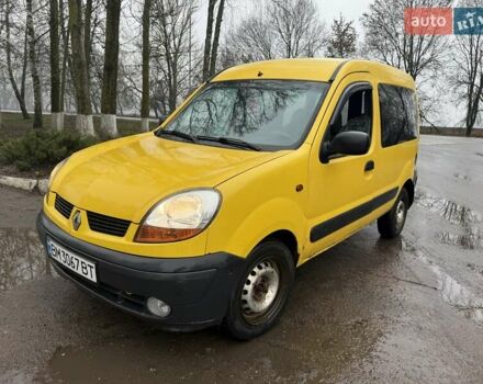 Желтый Рено Кенгу, объемом двигателя 1.5 л и пробегом 450 тыс. км за 3200 $, фото 2 на Automoto.ua