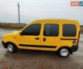 Желтый Рено Кенгу, объемом двигателя 1.46 л и пробегом 301 тыс. км за 3900 $, фото 7 на Automoto.ua