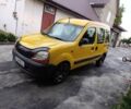 Желтый Рено Кенгу, объемом двигателя 0 л и пробегом 234 тыс. км за 2500 $, фото 1 на Automoto.ua