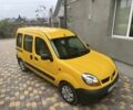 Желтый Рено Кенгу, объемом двигателя 1.5 л и пробегом 300 тыс. км за 4500 $, фото 8 на Automoto.ua