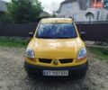 Желтый Рено Кенгу, объемом двигателя 1.5 л и пробегом 220 тыс. км за 3899 $, фото 6 на Automoto.ua