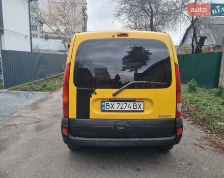 Желтый Рено Кенгу, объемом двигателя 1.46 л и пробегом 227 тыс. км за 2999 $, фото 9 на Automoto.ua