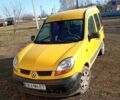 Желтый Рено Кенгу, объемом двигателя 1.46 л и пробегом 530 тыс. км за 3500 $, фото 1 на Automoto.ua
