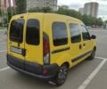 Желтый Рено Кенгу, объемом двигателя 1.46 л и пробегом 306 тыс. км за 3200 $, фото 1 на Automoto.ua