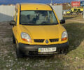 Рено Кенгу 2003 в Тернополе на Automoto.ua Желтый Рено Кенгу, объемом двигателя 1.46 л и пробегом 485 тыс. км за 2899 $, фото 1 на Automoto.ua