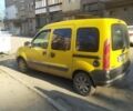 Желтый Рено Кенгу, объемом двигателя 1.39 л и пробегом 287 тыс. км за 3700 $, фото 1 на Automoto.ua