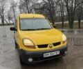 Желтый Рено Кенгу, объемом двигателя 1.5 л и пробегом 450 тыс. км за 3200 $, фото 1 на Automoto.ua