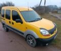 Желтый Рено Кенгу, объемом двигателя 1.5 л и пробегом 220 тыс. км за 2850 $, фото 1 на Automoto.ua