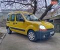 Желтый Рено Кенгу, объемом двигателя 1.4 л и пробегом 290 тыс. км за 3500 $, фото 3 на Automoto.ua