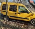 Желтый Рено Кенгу, объемом двигателя 1.5 л и пробегом 320 тыс. км за 2600 $, фото 2 на Automoto.ua
