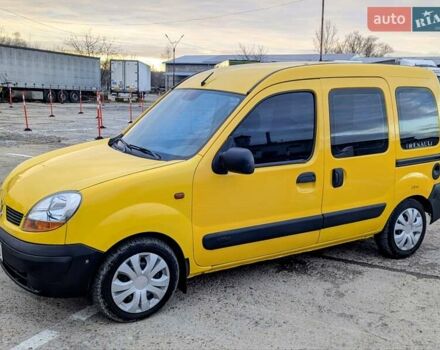 Желтый Рено Кенгу, объемом двигателя 1.46 л и пробегом 250 тыс. км за 2999 $, фото 5 на Automoto.ua