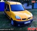 Желтый Рено Кенгу, объемом двигателя 1.46 л и пробегом 100 тыс. км за 3300 $, фото 1 на Automoto.ua