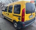 Желтый Рено Кенгу, объемом двигателя 1.46 л и пробегом 136 тыс. км за 3600 $, фото 3 на Automoto.ua