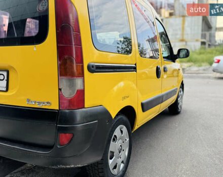 Жовтий Рено Кєнгу, об'ємом двигуна 0 л та пробігом 300 тис. км за 3250 $, фото 10 на Automoto.ua
