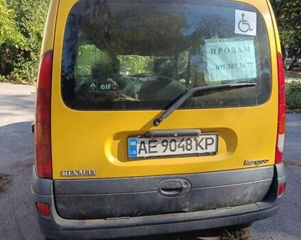 Желтый Рено Кенгу, объемом двигателя 1.46 л и пробегом 200 тыс. км за 4000 $, фото 3 на Automoto.ua