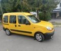 Желтый Рено Кенгу, объемом двигателя 1.5 л и пробегом 155 тыс. км за 3015 $, фото 1 на Automoto.ua