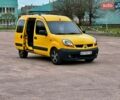Желтый Рено Кенгу, объемом двигателя 1.5 л и пробегом 280 тыс. км за 3480 $, фото 1 на Automoto.ua