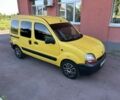 Желтый Рено Кенгу, объемом двигателя 1.9 л и пробегом 213 тыс. км за 2500 $, фото 1 на Automoto.ua