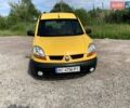 Желтый Рено Кенгу, объемом двигателя 1.5 л и пробегом 256 тыс. км за 3900 $, фото 1 на Automoto.ua