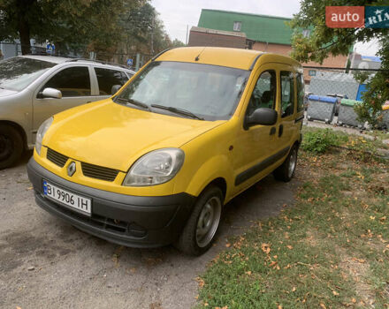 Жовтий Рено Кєнгу, об'ємом двигуна 1.46 л та пробігом 293 тис. км за 3500 $, фото 1 на Automoto.ua