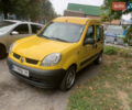 Жовтий Рено Кєнгу, об'ємом двигуна 1.46 л та пробігом 293 тис. км за 3500 $, фото 1 на Automoto.ua