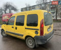 Желтый Рено Кенгу, объемом двигателя 1.46 л и пробегом 352 тыс. км за 2999 $, фото 1 на Automoto.ua