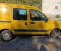 Желтый Рено Кенгу, объемом двигателя 1.46 л и пробегом 200 тыс. км за 4000 $, фото 1 на Automoto.ua