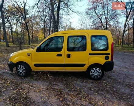 Жовтий Рено Кєнгу, об'ємом двигуна 1.46 л та пробігом 245 тис. км за 2700 $, фото 8 на Automoto.ua