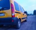 Жовтий Рено Кєнгу, об'ємом двигуна 1.5 л та пробігом 230 тис. км за 3500 $, фото 7 на Automoto.ua
