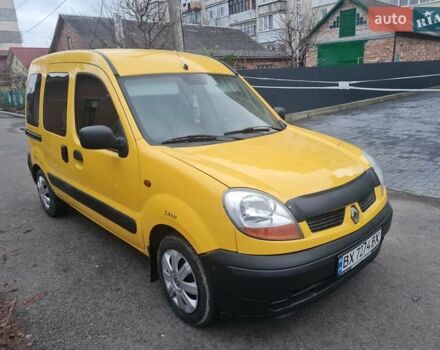 Желтый Рено Кенгу, объемом двигателя 1.46 л и пробегом 227 тыс. км за 2999 $, фото 5 на Automoto.ua