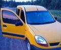 Желтый Рено Кенгу, объемом двигателя 1.5 л и пробегом 230 тыс. км за 3500 $, фото 1 на Automoto.ua