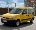 Жовтий Рено Кєнгу, об'ємом двигуна 1.46 л та пробігом 258 тис. км за 3750 $, фото 1 на Automoto.ua