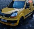 Желтый Рено Кенгу, объемом двигателя 1.46 л и пробегом 253 тыс. км за 3300 $, фото 1 на Automoto.ua