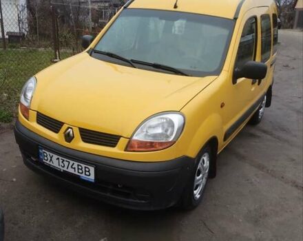 Желтый Рено Кенгу, объемом двигателя 1.5 л и пробегом 225 тыс. км за 3650 $, фото 1 на Automoto.ua