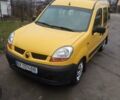 Желтый Рено Кенгу, объемом двигателя 1.5 л и пробегом 225 тыс. км за 3650 $, фото 1 на Automoto.ua