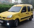 Желтый Рено Кенгу, объемом двигателя 1.5 л и пробегом 210 тыс. км за 3300 $, фото 1 на Automoto.ua