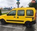 Жовтий Рено Кєнгу, об'ємом двигуна 1.46 л та пробігом 230 тис. км за 4000 $, фото 3 на Automoto.ua