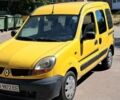 Жовтий Рено Кєнгу, об'ємом двигуна 1.46 л та пробігом 250 тис. км за 3000 $, фото 1 на Automoto.ua