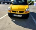 Желтый Рено Кенгу, объемом двигателя 1.5 л и пробегом 235 тыс. км за 2750 $, фото 1 на Automoto.ua