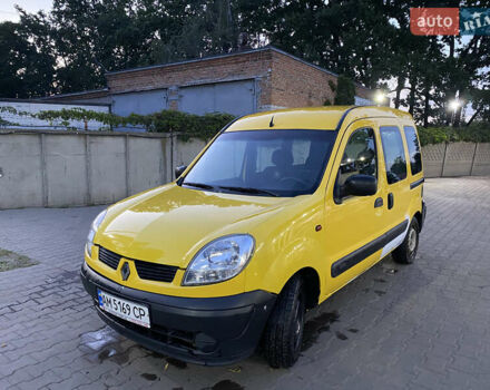 Желтый Рено Кенгу, объемом двигателя 1.46 л и пробегом 449 тыс. км за 2700 $, фото 2 на Automoto.ua
