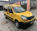 Желтый Рено Кенгу, объемом двигателя 1.5 л и пробегом 206 тыс. км за 3550 $, фото 1 на Automoto.ua