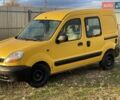 Желтый Рено Кенгу, объемом двигателя 1.46 л и пробегом 486 тыс. км за 2650 $, фото 25 на Automoto.ua