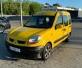 Желтый Рено Кенгу, объемом двигателя 1.46 л и пробегом 270 тыс. км за 3000 $, фото 1 на Automoto.ua