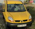 Рено Кенгу 2003 в Тернополе на Automoto.ua Желтый Рено Кенгу, объемом двигателя 1.46 л и пробегом 485 тыс. км за 2899 $, фото 4 на Automoto.ua