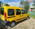 Желтый Рено Кенгу, объемом двигателя 1.5 л и пробегом 220 тыс. км за 3899 $, фото 5 на Automoto.ua