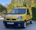 Желтый Рено Кенгу, объемом двигателя 1.46 л и пробегом 205 тыс. км за 2300 $, фото 1 на Automoto.ua