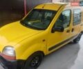 Жовтий Рено Кєнгу, об'ємом двигуна 1.4 л та пробігом 250 тис. км за 2373 $, фото 2 на Automoto.ua