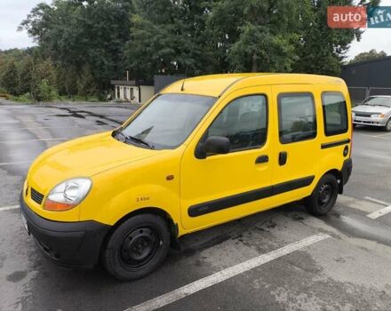 Жовтий Рено Кєнгу, об'ємом двигуна 1.46 л та пробігом 230 тис. км за 4000 $, фото 8 на Automoto.ua