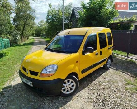 Желтый Рено Кенгу, объемом двигателя 1.5 л и пробегом 220 тыс. км за 3899 $, фото 1 на Automoto.ua